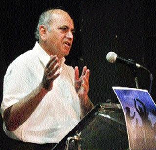 The end of the expression ... | अभिव्यक्तीच्या अंताचा प्रवास...