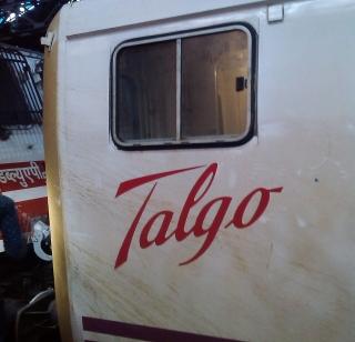 The fast 'Tallgo' train was filed in Mumbai | वेगवान 'टॅल्गो' ट्रेन मुंबईत दाखल