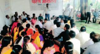 200 crores of rupees worth Rs | २०० ग्रामसेवकांचे पाच कोटी रूपये थकीत 200 crores of rupees worth Rs | २०० ग्रामसेवकांचे पाच कोटी रूपये थकीत