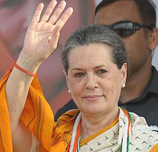 Sonia Gandhi's condition is stable - Congress | सोनिया गांधींची प्रकृती आता स्थिर - काँग्रेस Sonia Gandhi's condition is stable - Congress | सोनिया गांधींची प्रकृती आता स्थिर - काँग्रेस