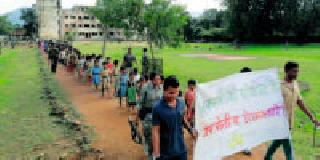 Laheri Anti-Naxal Silence Rally: | लाहेरीत नक्षलविरोधी शांतता रॅली :