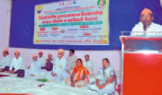 The offspring of wealth rather than wealth | संपत्ती घडविण्यापेक्षा संतती घडवा The offspring of wealth rather than wealth | संपत्ती घडविण्यापेक्षा संतती घडवा