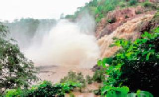 Hazara Fall Spaces: | हाजरा फॉलला उधाण : Hazara Fall Spaces: | हाजरा फॉलला उधाण :