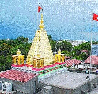 Shirdi money, not improvement | शिर्डीत पैसा आहे, सुधारणा नाही