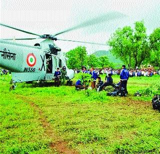 Search from morning to search | पहाटेपासून शोधमोहीम Search from morning to search | पहाटेपासून शोधमोहीम