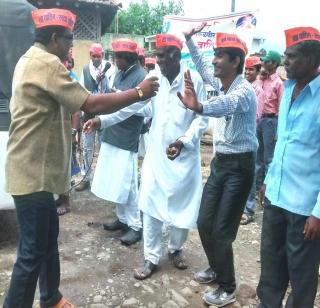 VIDEO - Breathless playback on the singing song | VIDEO - सैराटमधल्या गाण्यावर संडास बांधण्याची स्वछता दिंडी VIDEO - Breathless playback on the singing song | VIDEO - सैराटमधल्या गाण्यावर संडास बांधण्याची स्वछता दिंडी