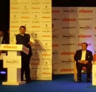 The value of the news value that you know - Devendra Fadnavis | ...तेव्हा कळली न्यूज व्हॅल्यूची किंमत - देवेंद्र फडणवीस The value of the news value that you know - Devendra Fadnavis | ...तेव्हा कळली न्यूज व्हॅल्यूची किंमत - देवेंद्र फडणवीस