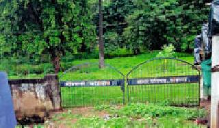 Kondwada Kun, why? | कोंडवाडा कुणासाठी, कशासाठी? Kondwada Kun, why? | कोंडवाडा कुणासाठी, कशासाठी?