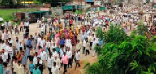 Chimurakar was hit for the revolution | क्रांती जिल्ह्यासाठी चिमूरकर धडकले