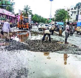 Awake awaiting municipal administration | महापालिका प्रशासनाला जाग