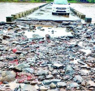 Many pools dangerous in Palghar district | पालघर जिल्ह्यात अनेक पूल धोकादायक Many pools dangerous in Palghar district | पालघर जिल्ह्यात अनेक पूल धोकादायक