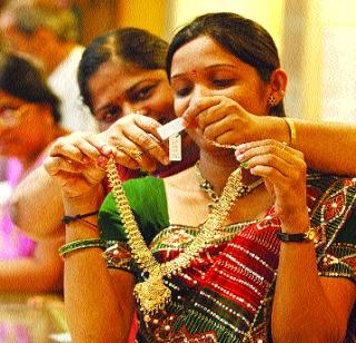 GST will lead to a bullion market; | जीएसटीमुळे सराफा बाजाराची होईल कटकटींमधून सुटका! GST will lead to a bullion market; | जीएसटीमुळे सराफा बाजाराची होईल कटकटींमधून सुटका!