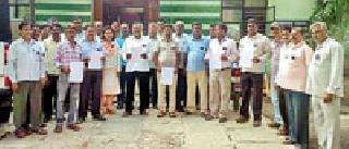 Assistant Forest Guard of the Forest Guard | सहायक वनसंरक्षकाची वनरक्षकाला अश्लील शिवीगाळ