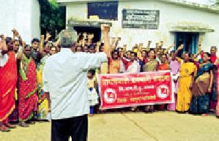 Participate in the September 2 strike | २ सप्टेंबरच्या संपात सहभागी व्हा