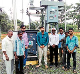 Emergency Power Center | अमिर्झातील वीज केंद्र सुरू