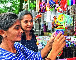 Tomorrow is the Friendship Day | उद्या फ्रेण्डशिप डे Tomorrow is the Friendship Day | उद्या फ्रेण्डशिप डे