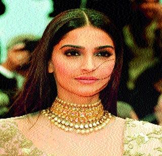 I hate the word 'Fashnista' | ‘फॅशनिस्टा’ शब्दाचा मला तिरस्कार I hate the word 'Fashnista' | ‘फॅशनिस्टा’ शब्दाचा मला तिरस्कार