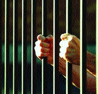 Accused accused for treatment | उपचारांसाठी आणलेला आरोपी पसार Accused accused for treatment | उपचारांसाठी आणलेला आरोपी पसार