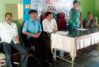 Resolve to serve the people oriented | लोकाभिमुख सेवेचा संकल्प करा Resolve to serve the people oriented | लोकाभिमुख सेवेचा संकल्प करा