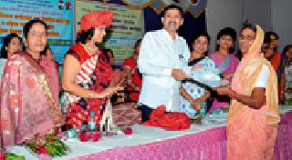 Spread the plan till the last element | शेवटच्या घटकांपर्यत योजना पोहोचवा Spread the plan till the last element | शेवटच्या घटकांपर्यत योजना पोहोचवा