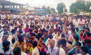 Citizens on the road to Brahmapuri district | ब्रह्मपुरी जिल्ह्यासाठी नागरिक रस्त्यावर