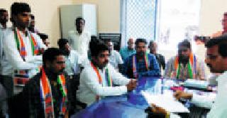 The fraud of farmers by bogus society | बोगस सोसायटीद्वारे शेतकऱ्यांची फसवणूक The fraud of farmers by bogus society | बोगस सोसायटीद्वारे शेतकऱ्यांची फसवणूक