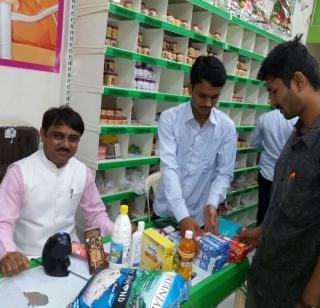 The first Patanjali mall in the state is located in Beed | राज्यातील पहिला पतंजली मॉल बीडमध्ये The first Patanjali mall in the state is located in Beed | राज्यातील पहिला पतंजली मॉल बीडमध्ये