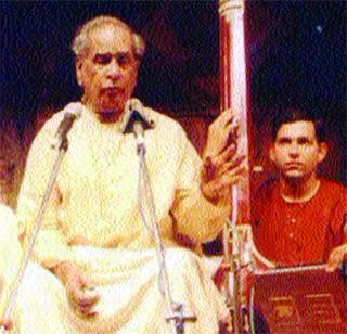 My guru | माझे गुरू