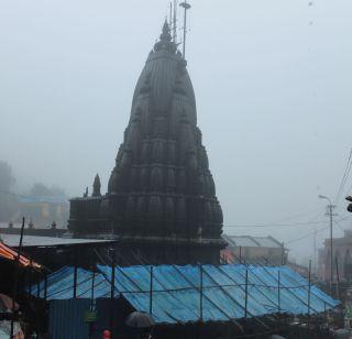 Thousands of devotees of Shrikhetra Bhimashankar | श्रीक्षेत्र भीमाशंकरला हजारो भाविक Thousands of devotees of Shrikhetra Bhimashankar | श्रीक्षेत्र भीमाशंकरला हजारो भाविक