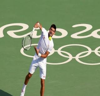 Rio Olympics: Novak Djokovic lost in the first round | रिओ ऑलिम्पिक : नोवाक जोकोविच पहिल्याच फेरीत पराभूत Rio Olympics: Novak Djokovic lost in the first round | रिओ ऑलिम्पिक : नोवाक जोकोविच पहिल्याच फेरीत पराभूत