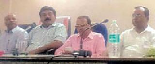 The Gramsevak will do all round state movement | ग्रामसेवक करणार राज्यभर आंदोलन