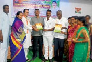 Congress has the ability to give direction to the country | देशाला दिशा देण्याची क्षमता काँग्रेस पक्षातच Congress has the ability to give direction to the country | देशाला दिशा देण्याची क्षमता काँग्रेस पक्षातच