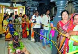 Shravanbakshi | श्रावणभक्ती Shravanbakshi | श्रावणभक्ती