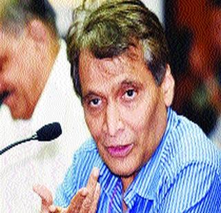 Suresh Prabhu will reduce the cost of cargo | मालवाहतुकीचे दर कमी करणार- सुरेश प्रभू Suresh Prabhu will reduce the cost of cargo | मालवाहतुकीचे दर कमी करणार- सुरेश प्रभू