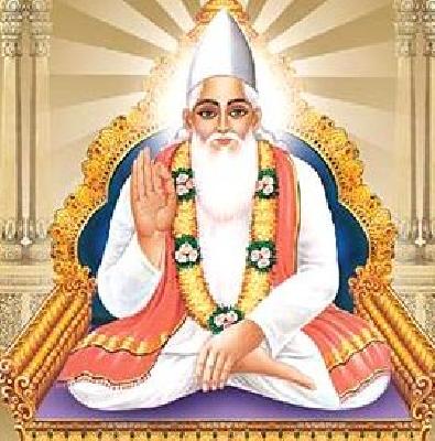 Spiritual Practices | अध्यात्मिक आचरण