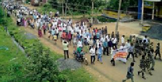 The demand for district demand is closed | जिल्ह्याच्या मागणीसाठी नागभीड कडकडीत बंद The demand for district demand is closed | जिल्ह्याच्या मागणीसाठी नागभीड कडकडीत बंद