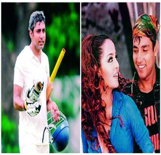 Clearbold on the cricketers' silver screen! | क्रिकेटर्स रूपेरी पडद्यावर क्लीनबोल्ड! Clearbold on the cricketers' silver screen! | क्रिकेटर्स रूपेरी पडद्यावर क्लीनबोल्ड!