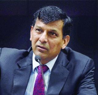 Rajan's 'like-minded strategy'! | राजन यांचे ‘जैसे थे धोरण’ कायम! Rajan's 'like-minded strategy'! | राजन यांचे ‘जैसे थे धोरण’ कायम!