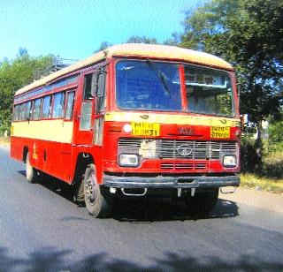 Did you hear ... First time the village came in ST! | ऐकलं का...पहिल्यांदाच गावात एसटी आली! Did you hear ... First time the village came in ST! | ऐकलं का...पहिल्यांदाच गावात एसटी आली!