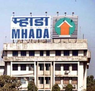 MHADA announces the release of houses | म्हाडा घरांची सोडत जाहीर MHADA announces the release of houses | म्हाडा घरांची सोडत जाहीर