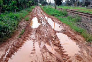 How to tell? : | सांगा कसे जायचे? : How to tell? : | सांगा कसे जायचे? :