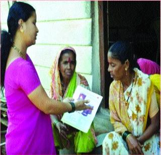 Plan B is implemented for 'cleanliness for meetings' | ‘भेटीगाठी स्वच्छतेसाठी’ प्लॅन बी कार्यान्वित