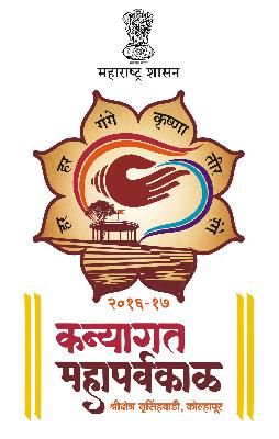 Kanyaak Paschal Pasakhi Sokal from today | कन्यागत महापर्वकाळचा पालखी सोहळा आजपासून Kanyaak Paschal Pasakhi Sokal from today | कन्यागत महापर्वकाळचा पालखी सोहळा आजपासून