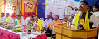 Serve community with good education | चांगले शिक्षण घेऊन समाजाची सेवा करा