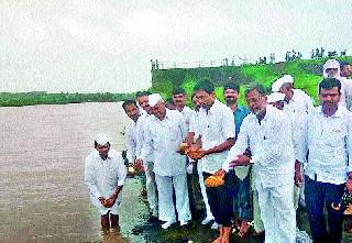 Hajapujan of Ojcharkhed dam | ओझरखेड धरणाचे जलपूजन Hajapujan of Ojcharkhed dam | ओझरखेड धरणाचे जलपूजन