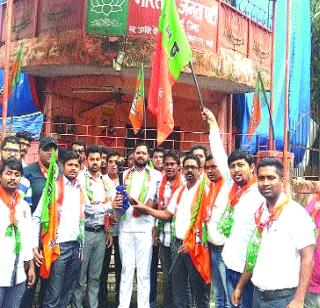 BJP organizes torch rally | भाजपाच्यावतीने मशाल रॅलीचे आयोजन