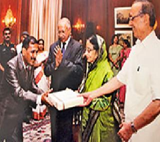 Tasty honor | रुचकर सन्मान Tasty honor | रुचकर सन्मान