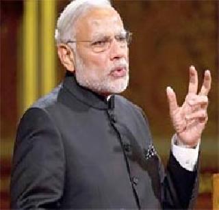 Pak-occupied Kashmir is part of India! | पाक व्याप्त काश्मीर हा भारताचाच भाग ! Pak-occupied Kashmir is part of India! | पाक व्याप्त काश्मीर हा भारताचाच भाग !