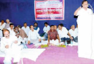 The conflict will continue until the demands are met | मागण्या पूर्ण होईपर्यंत संघर्ष सुरुच राहील The conflict will continue until the demands are met | मागण्या पूर्ण होईपर्यंत संघर्ष सुरुच राहील