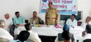 Keep silence on the festive season | सणासुदीत शांतता राखा Keep silence on the festive season | सणासुदीत शांतता राखा